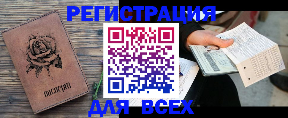 форма 3 в Рассказово